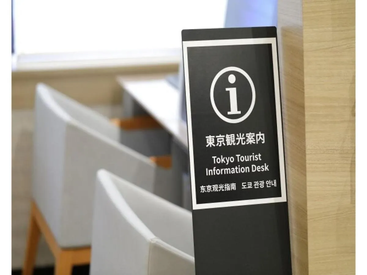 Hotel Tokyo Inn - Vacation Stay 10247V Giappone