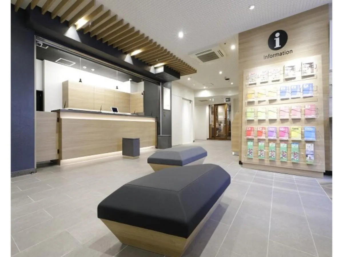 Hotel Tokyo Inn - Vacation Stay 10247V