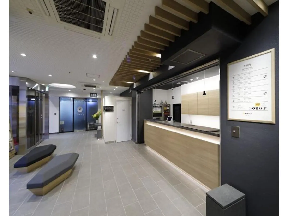 Tokyo Inn - Vacation Stay 10247V Hotel