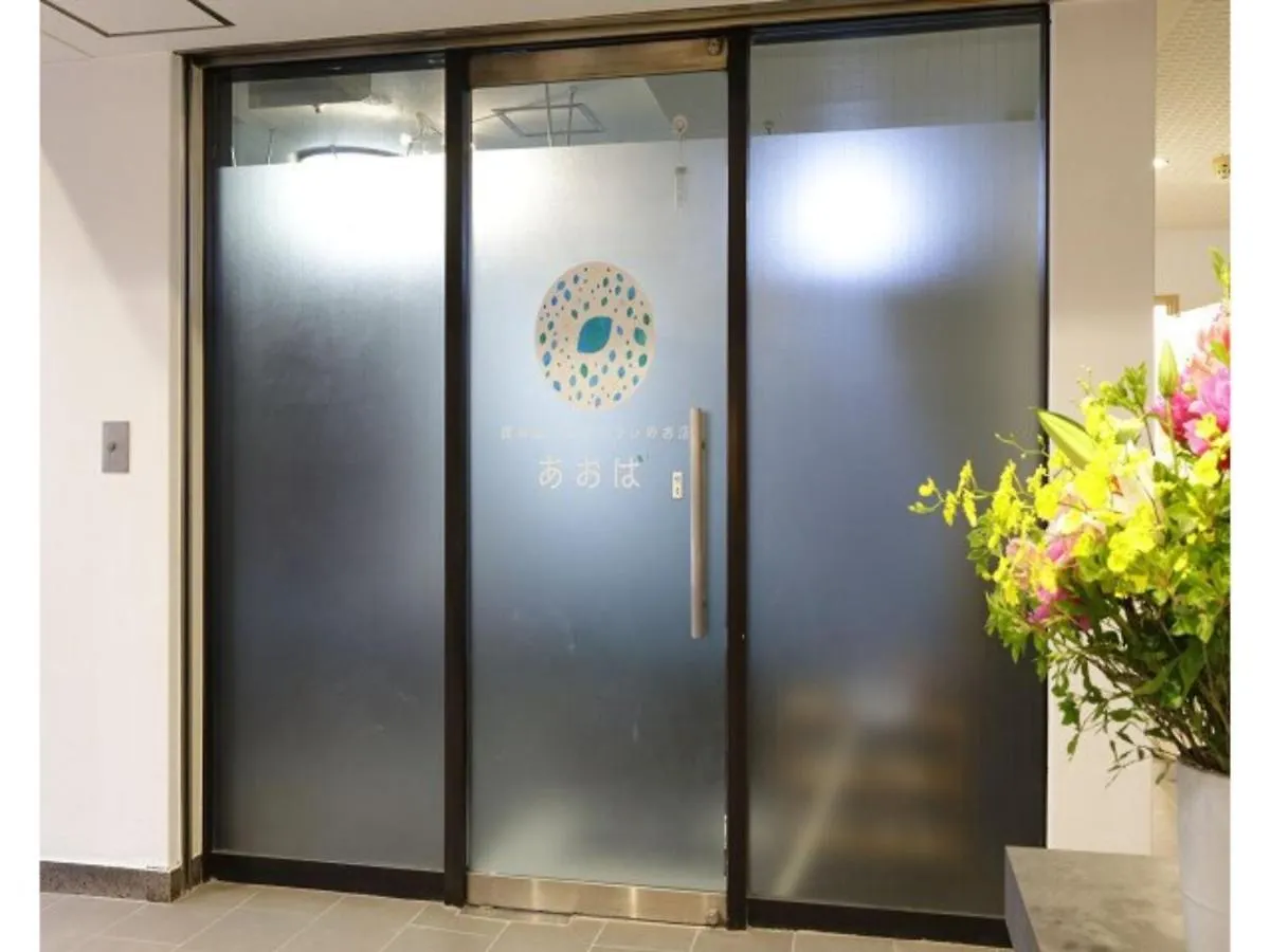 Tokyo Inn - Vacation Stay 10247V Hotel